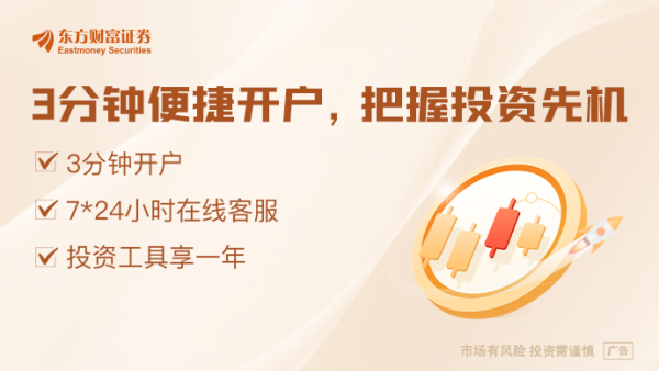 股票配资服务门户导航 智电时代监管层“提级”车辆安全：车门把手要求“履新”、动力电池新国标升阶