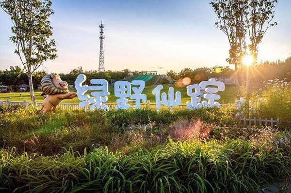 配资网上炒股配资 避暑路线上新 “全域旅游小镇”丰台王佐镇为您定制清凉之旅